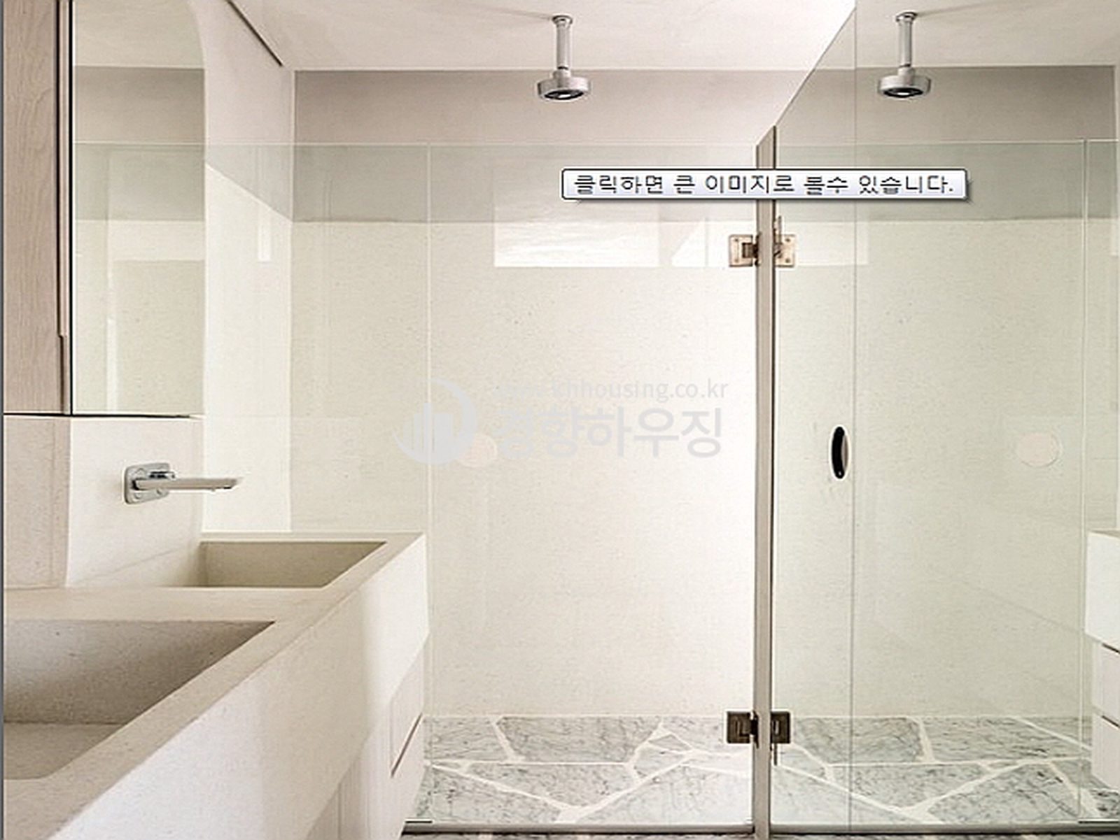 이동 사진 10