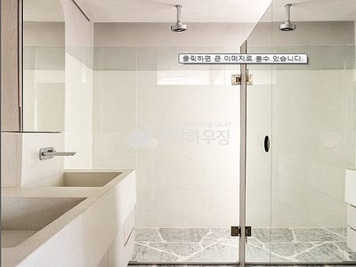이동 썸네일 10