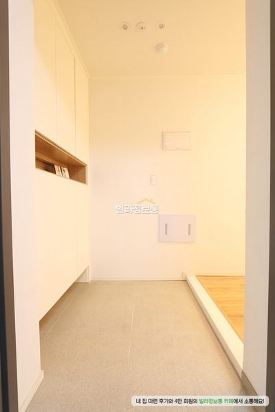 인천 부평 신축빌라｜부평역 더블역세권 · GTX-B 교통 호재 · 대단지 신축 썸네일 3
