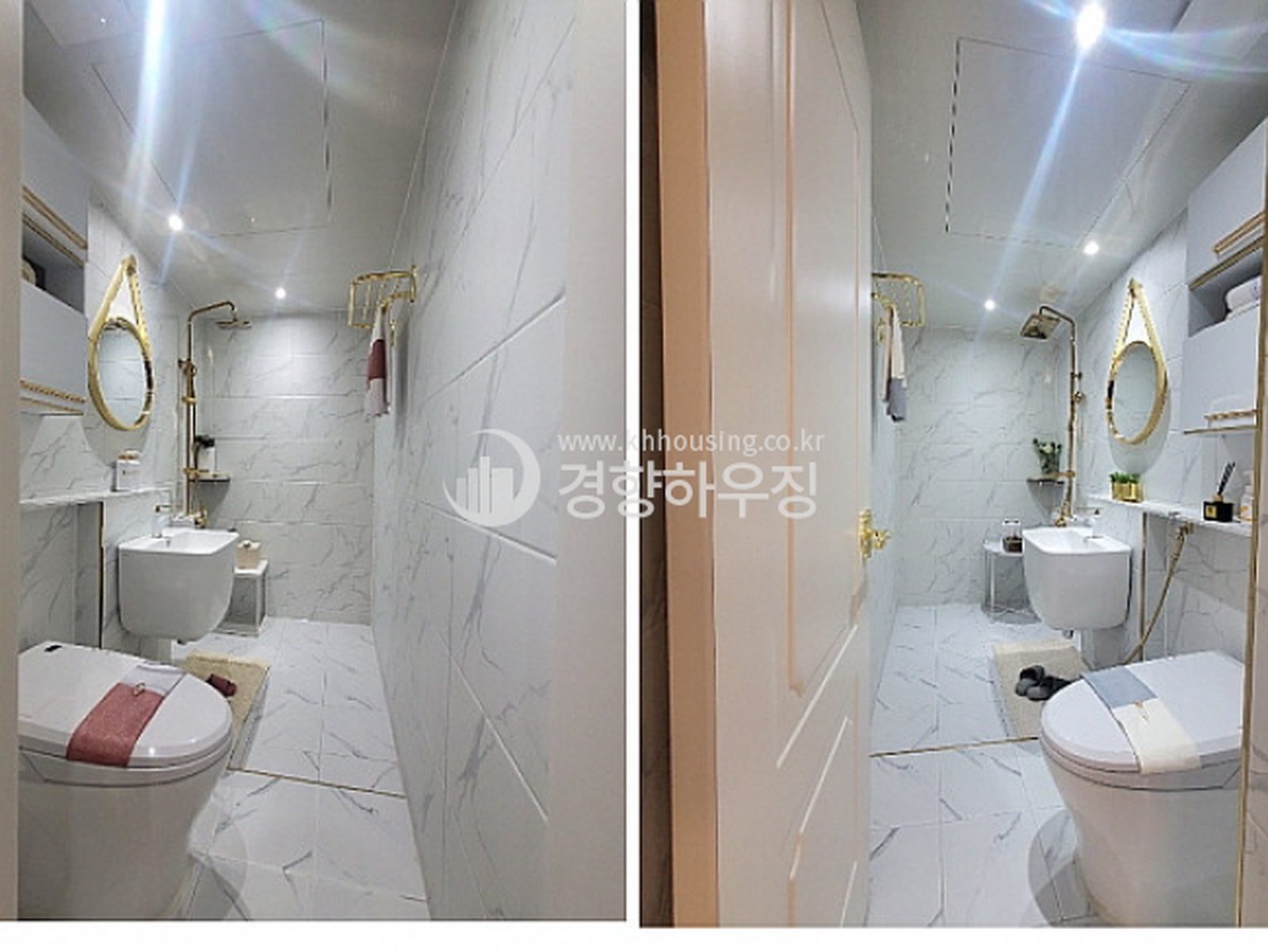 대출 고민 끝!! 금천구에서 한도 제일 잘 뽑는 현장 사진 10